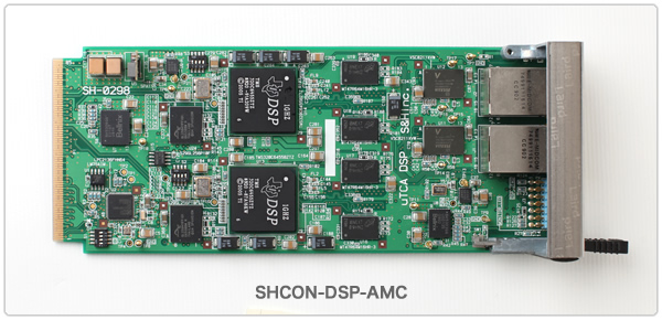SHC0N-DSP-AMC